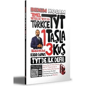 Benim Hocam Yayınları 2022 TYT Türkçe 1 Taşla 3 Kuş Tamamı Video Çözümlü Temel Yeterlilik Testi