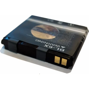 Nokia Batarya Bp-6x - Bl-6x - 8800 Nokia 8800 Sirocco Batarya Pil