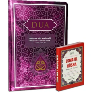 Server Yayınları - Dua (Evrâd-ı Şerîfe) Orta Boy Arapça+Türkçe - Lila (Genişletilmiş Yeni Baskı)