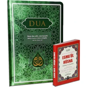 Dua (Evrâd-I Şerîfe) Orta Boy Arapça+Türkçe - Yeşil (Genişletilmiş Yeni Baskı ) ve Esmaül Hüsna
