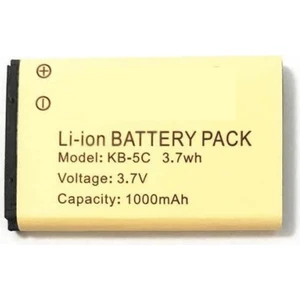 Mars Pro El Telsizi Bataryası