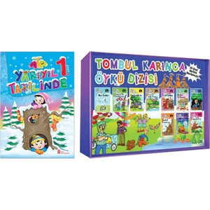 Ata Yayıncılık 1.Sınıf Ata Yarıyıl Tatilinde + Tombul Karınca Öykü Dizisi