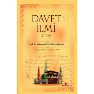 Davet Ilmi - Muhammed Ebü’l-Feth El-Beyanuni