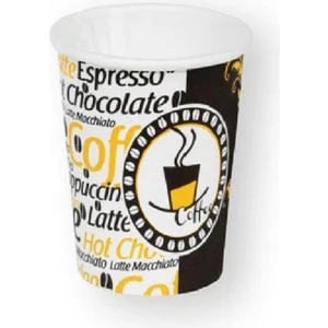 Aygün Cup 4 Oz Karton Bardak 100 ml - 200'LÜ ( Kahve )