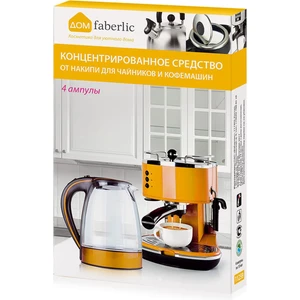 Faberlic Home Ketle ve Kahve Makinesi Için Konsantre Kireç Temizleyici