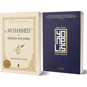 Bülbülün Kırk Şarkısı - Yöneliş 2 Kitap Set
