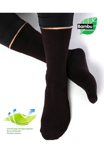 Brogetti Brown Kahverengi Exclusive Bambu Soket Çorap