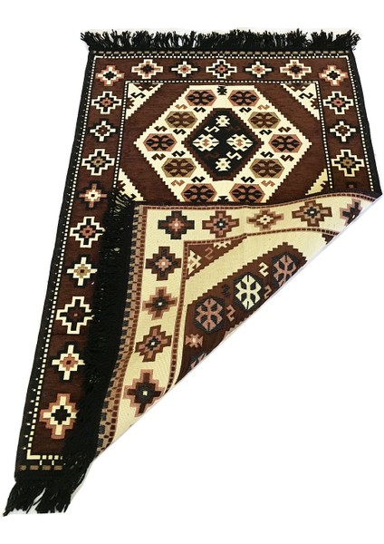 Anadolu Yörük Kilim Kahve