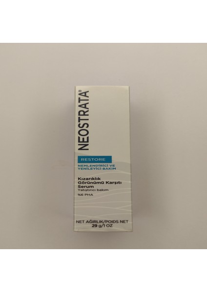 Restore Kızarıklık Karşıtı Serum 29GR