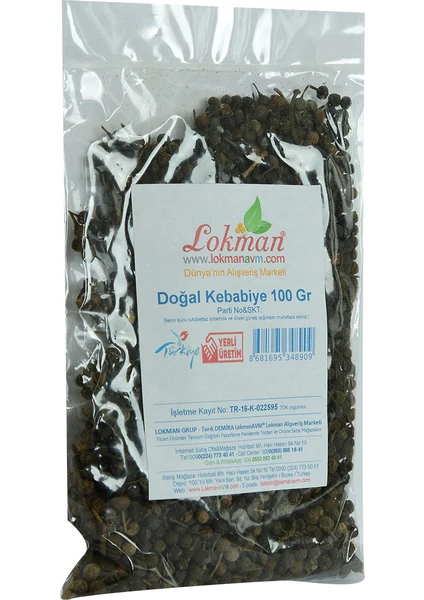 Lokmanavm  Kebabiye 100  gr Paket