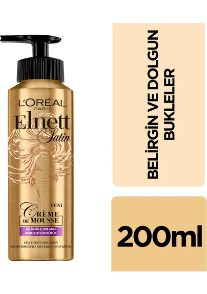 L'Oréal Paris Loreal Paris L'oreal Paris Elnett Belirgin ve Dolgun Bukleler Için Köpük 200 ml