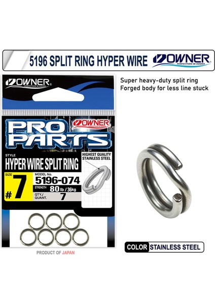 5196 Split Ring Hyper Wire Halka - 7