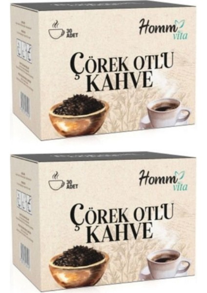 Çörek Otu Kahve 2'li Set