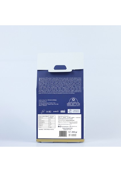 Medine Mebrum Hurma 250 gr