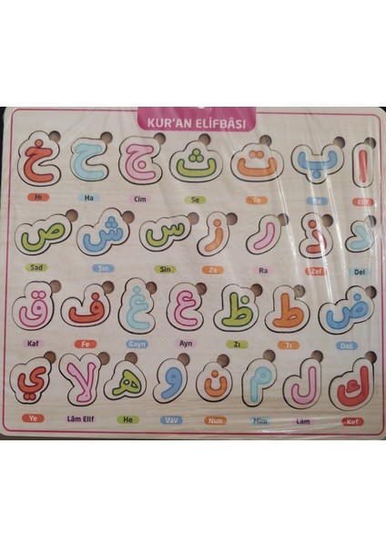 Ahşap Elif Ba Puzzle 25CMX29CM