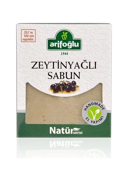 Natür Zeytinyağlı Sabunu  125g