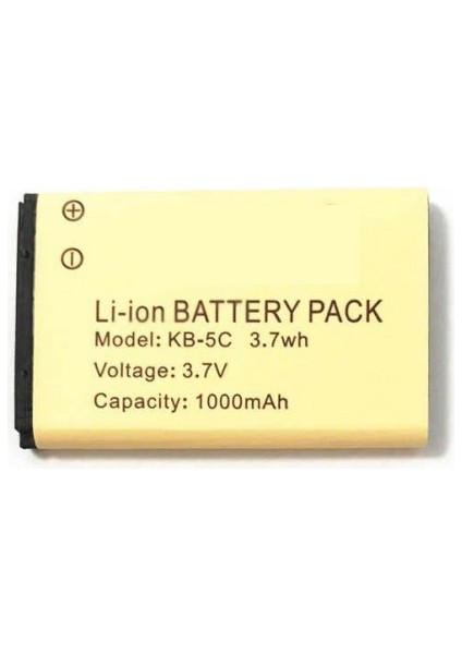 Mars Pro El Telsizi Bataryası