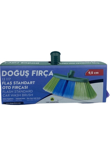 Flaş Kutulu Oto Yıkama Fırçası, 30 Cm., Su Hortumu Girişli (13117)