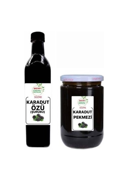700gr Karadut Özü ve 850gr Karadut Pekmezi (Doğal)