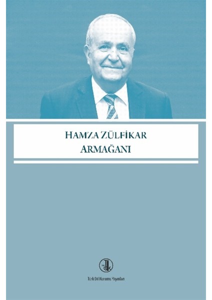 Hamza Zülfikar Armağanı