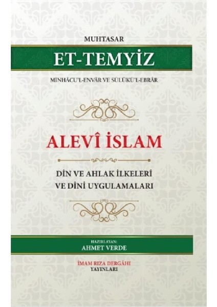 Alevi Islam - Minhacu'l-Envar
