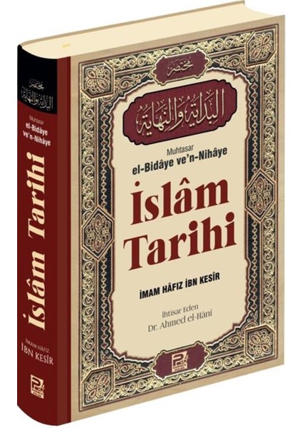 Islam Tarihi - Imam Hafız Ibn Kesir