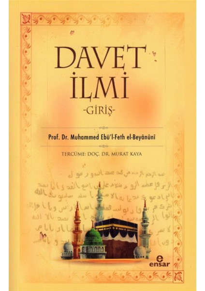 Davet Ilmi - Muhammed Ebü’l-Feth El-Beyanuni