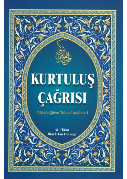Kurtuluş Çağrısı - Hüseyin Behrani
