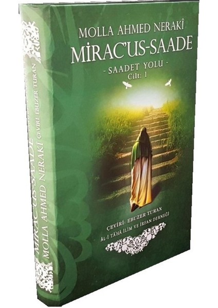 Mirac’us-Saade - Molla Ahmed Neraki