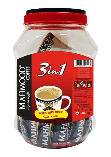 3'ü 1 Arada Hazır Kahve 36 x 18 gr + Fincan fiyatları