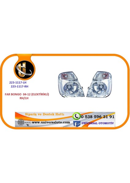 Far Bongo 04-12 Lh (Elektrikli)