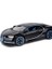 1/32 Bugatti Chiron Spor Araba Modeli Simülasyon Alaşım Oyuncak 1