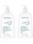 Atoderm Intensive Foaming Gel 1000 ml 2 Adet 1
