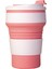 350ML Yaratıcı Katlanır Teleskopik Su Bardağı Kahve Fincanı (Yurt Dışından) 1