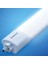 LED Suya Dayanıklı LED Etanj Armatür 36W 3960LM 120CM 840 4000K Donuk Beyaz NNFC4033154 3