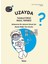 Uzayda Tuvaletimizi Nasıl Yaparız? - Pierre-François Mouriaux 1