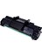 Laserjet ml 2570 SCX-4521 Uyumlu Toner Mlt D119 1