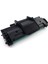 Laserjet ml 2570 SCX-4521 Uyumlu Toner Mlt D119 2