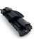 Laserjet ml 2570 SCX-4521 Uyumlu Toner Mlt D119 3
