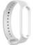 Mi Band 5 Yedek Bileklik Silikon Bileklik Beyaz Beyaz (Yurt Dışından) 1