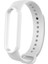 Mi Band 5 Yedek Bileklik Silikon Bileklik Beyaz Beyaz (Yurt Dışından) 2