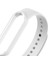 Mi Band 5 Yedek Bileklik Silikon Bileklik Beyaz Beyaz (Yurt Dışından) 3