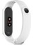 Mi Band 5 Yedek Bileklik Silikon Bileklik Beyaz Beyaz (Yurt Dışından) 5