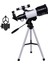 F30070 Zoom 150X 70MM Hd Astronomik Reflektör Teleskop Kiti W / Tripod ile Telefon Kelepçesi (Yurt Dışından) 1