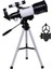 F30070 Zoom 150X 70MM Hd Astronomik Reflektör Teleskop Kiti W / Tripod ile Telefon Kelepçesi (Yurt Dışından) 2