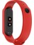 Mi Band 5 Yedek Bilezik Silikon Bileklik Kırmızı (Yurt Dışından) 4