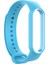 Mi Band 5 Yedek Bilezik Için Silikon Bileklik Skyblue (Yurt Dışından) 1