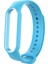 Mi Band 5 Yedek Bilezik Için Silikon Bileklik Skyblue (Yurt Dışından) 2