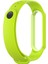 Yedek Spor Silikon Bant Kauçuk Xiaomi Mi Band 5 Limon Için Fit (Yurt Dışından) 3