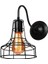 Vintage LED Duvar Işık Retro Loft Endüstriyel Duvar Lambası Siyah E27 Demir Basit Abajur Kafes Bekçi Aplik Kapalı Aydınlatma Armatürü (G) (Yurt Dışından) 1